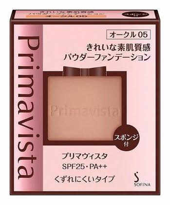 M keep aspect purima