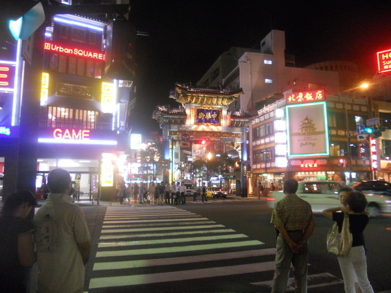 横浜の夜