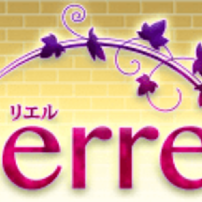 Large thumb lierre logo