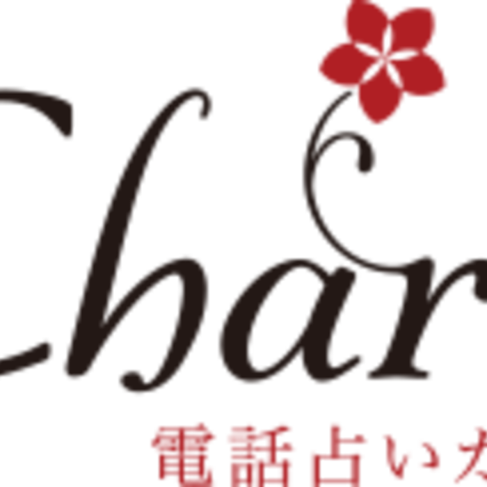 Large thumb charis logo