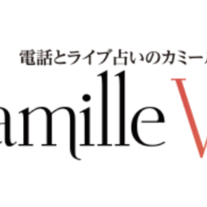 Large thumb camille logo