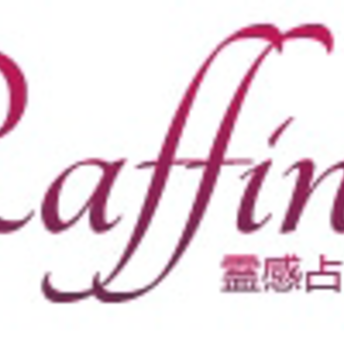 Large thumb raffine logo