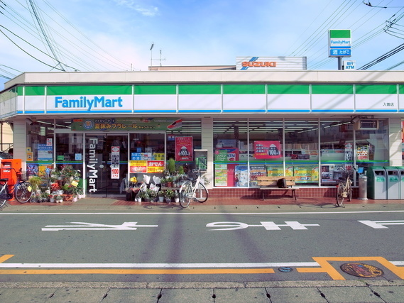 ファミマ店舗