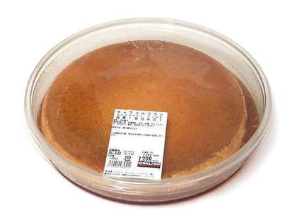 M keep aspect caramel flan01