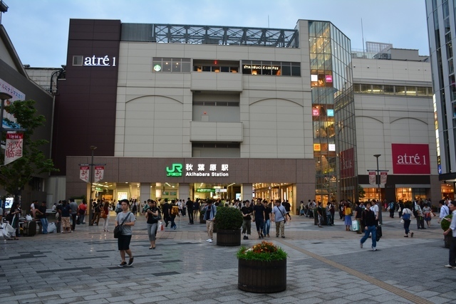 秋葉原駅前