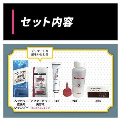 M keep aspect fuu33shop fubv71fd4c3888 5 d 20221106112715