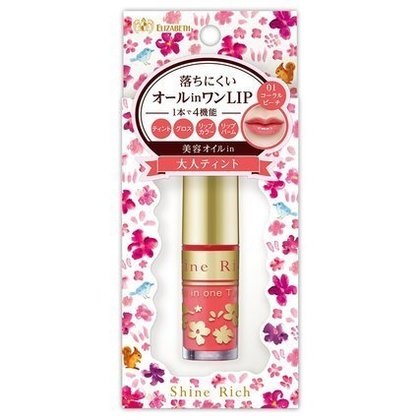 M keep aspect 61plg9hjlcl. sl1000