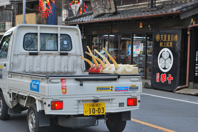 灯油タンク