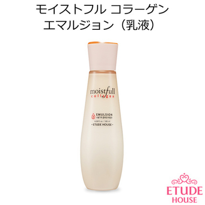 M keep aspect etude house