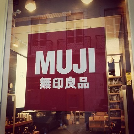 無印良品