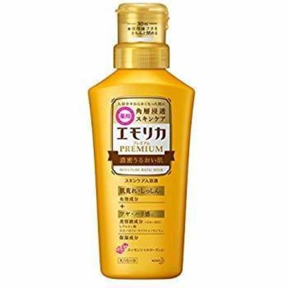 M keep aspect 41bxph25vol. sl500 ac ss350 