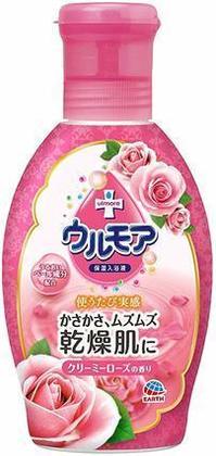 M keep aspect 71gowj qkkl. ac sy879 