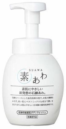 M keep aspect 71dmhoyc7al. sy879 