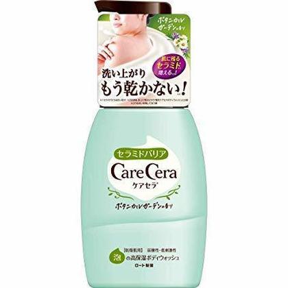 M keep aspect 51kx1draytl. sx425 