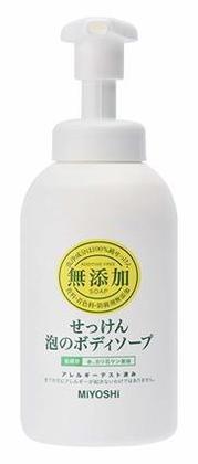 M keep aspect 61ggfhoa1ml. sy879 