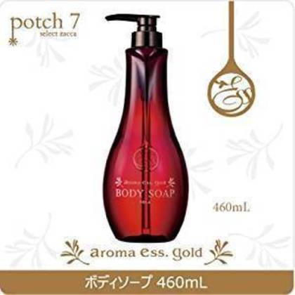 M keep aspect %e3%83%80%e3%82%a6%e3%83%b3%e3%83%ad%e3%83%bc%e3%83%89  80 