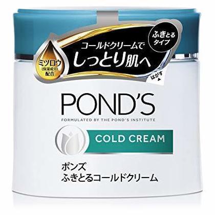 M keep aspect %e6%8b%ad%e3%81%8d%e5%8f%96%e3%82%8b