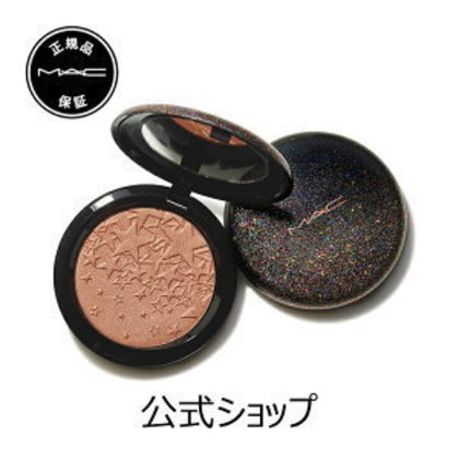 M keep aspect 71061b