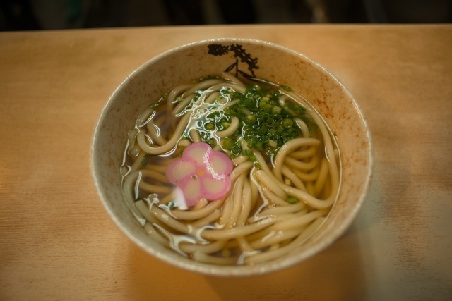 美味しそうなうどん