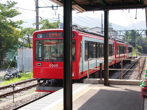 箱根鉄道