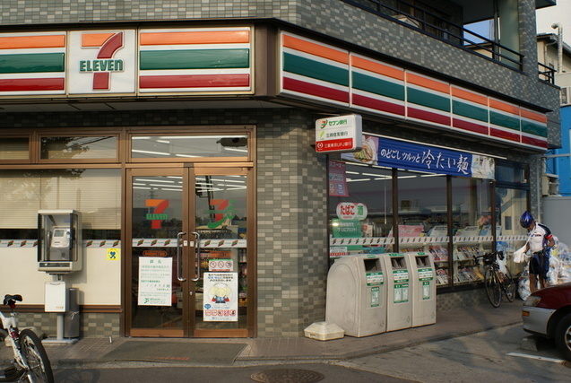 セブンイレブン店舗