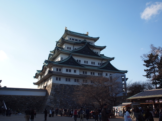 城