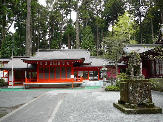 箱根神社の納札所