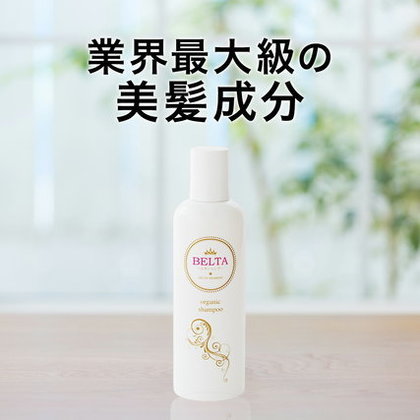 M keep aspect shampoo 1 1