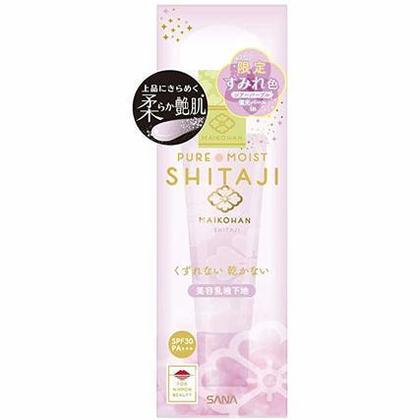 M keep aspect 16729da4 fdeb 450f 9084 9887b0ef2fc2
