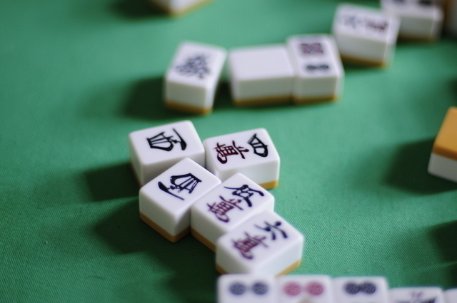 麻雀