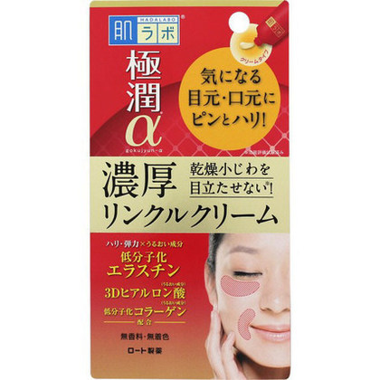 M keep aspect ee938813 2d4a 46d1 a807 11454e7037a8
