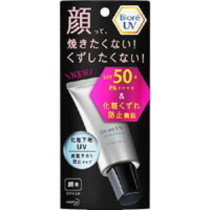 M keep aspect 5e1e2e38 fbc8 4402 b8fd c98ea4e406be