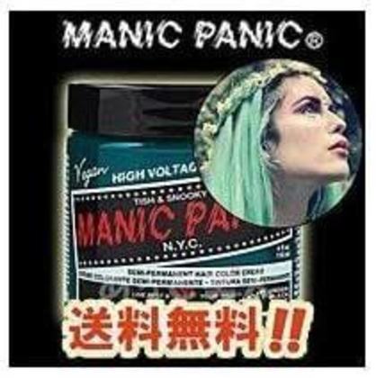 M keep aspect %e3%82%bb%e3%82%a4%e3%83%ac%e3%83%bc%e3%83%b3