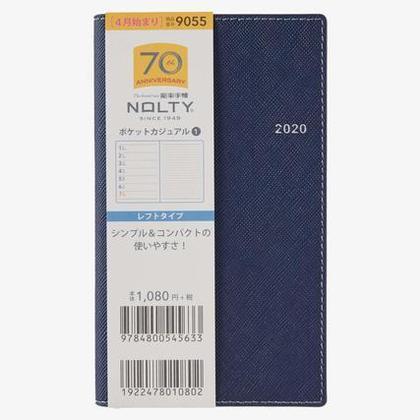 M keep aspect 71zi4lgeg6l. ac sl1280