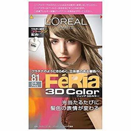 M keep aspect 51uyweylb4l. sl500 ac ss350