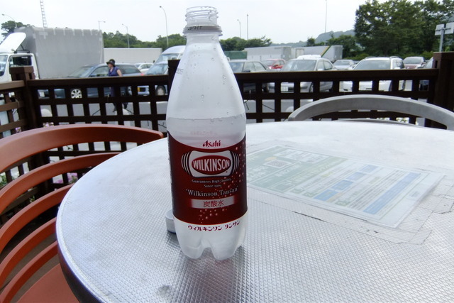 ウィルキンソン