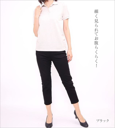 M keep aspect ss 51 7 bk