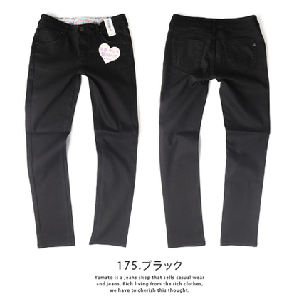 M keep aspect 002 cs346 7