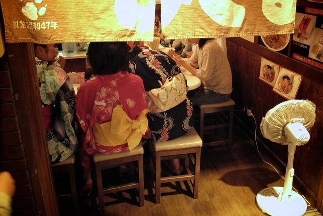 お店