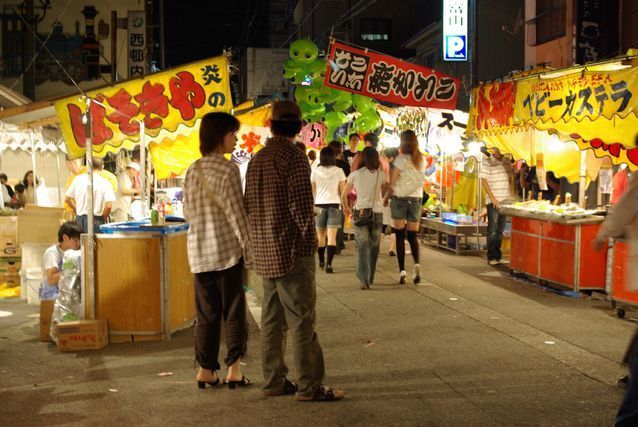 夜店