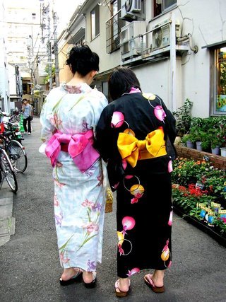 帯