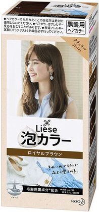 M keep aspect ll