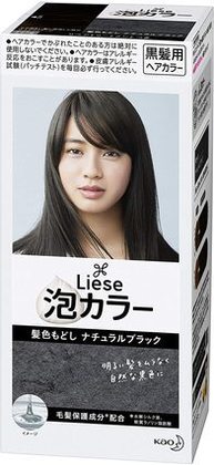 M keep aspect %e3%83%aa%e3%83%bc%e3%82%bb%e3%82%99