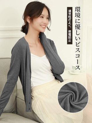 M keep aspect 81bouybshkl. ac ul1500 