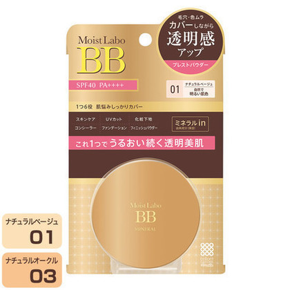 M keep aspect 283882f5 1ce7 4983 935a 62d038f92596