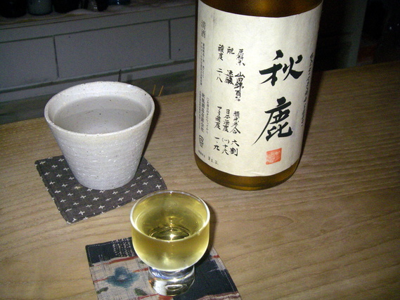 辛口の日本酒