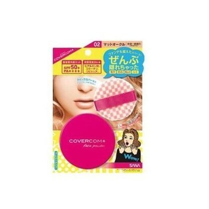 M keep aspect 7dd93a4f 5f3b 468b bb3c 769aca0185fb