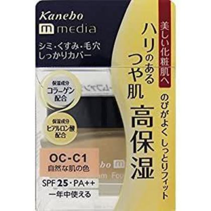 M keep aspect 56ed3b04 d9af 4078 a903 aa251a88a0e6