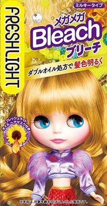 M keep aspect 3ceb62ae fc65 465d b283 8dc7ce988ca2