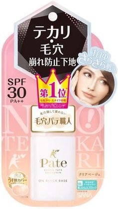 M keep aspect 61 ehhaqe4l. ac sl1000 